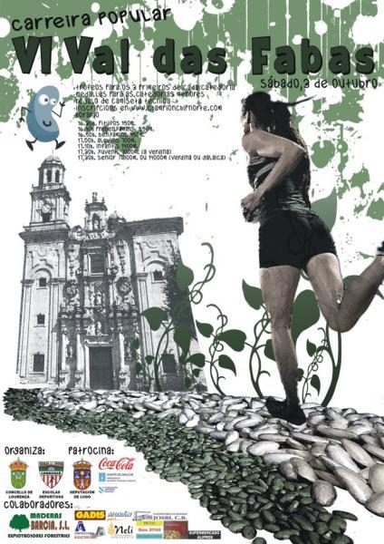 Val das Fabas 2015: 3 Octubre 2015. A Verdina(7kms.) y A Galaica(14kms.), PROTAGONISTAS!!!