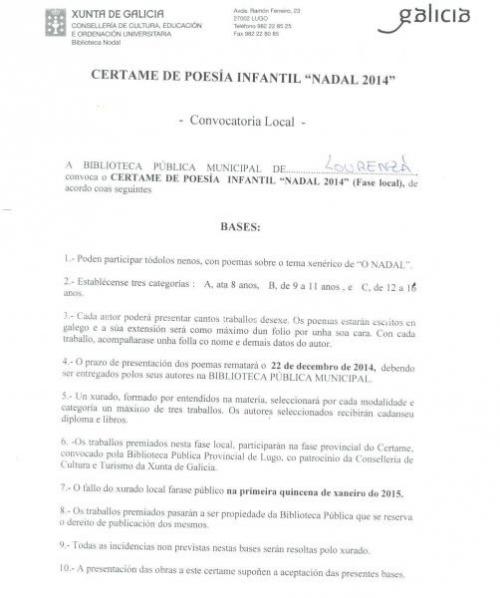 O CONCELLO ORGANIZA DOUS CONCURSOS INFANTÍS DE NADAL: UN DE POSTAIS E OUTRO DE POESÍA